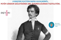 Petőfi Sándor szavaló és rajzverseny 2023.01.23.